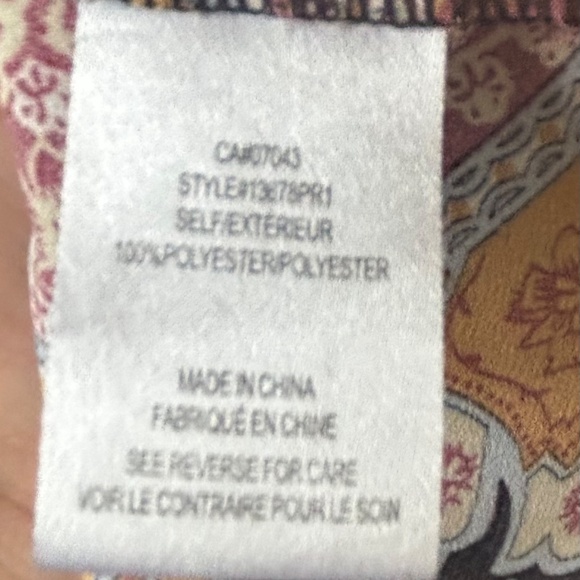 Daniel Rainn Pleated Top - Picture 5 of 5